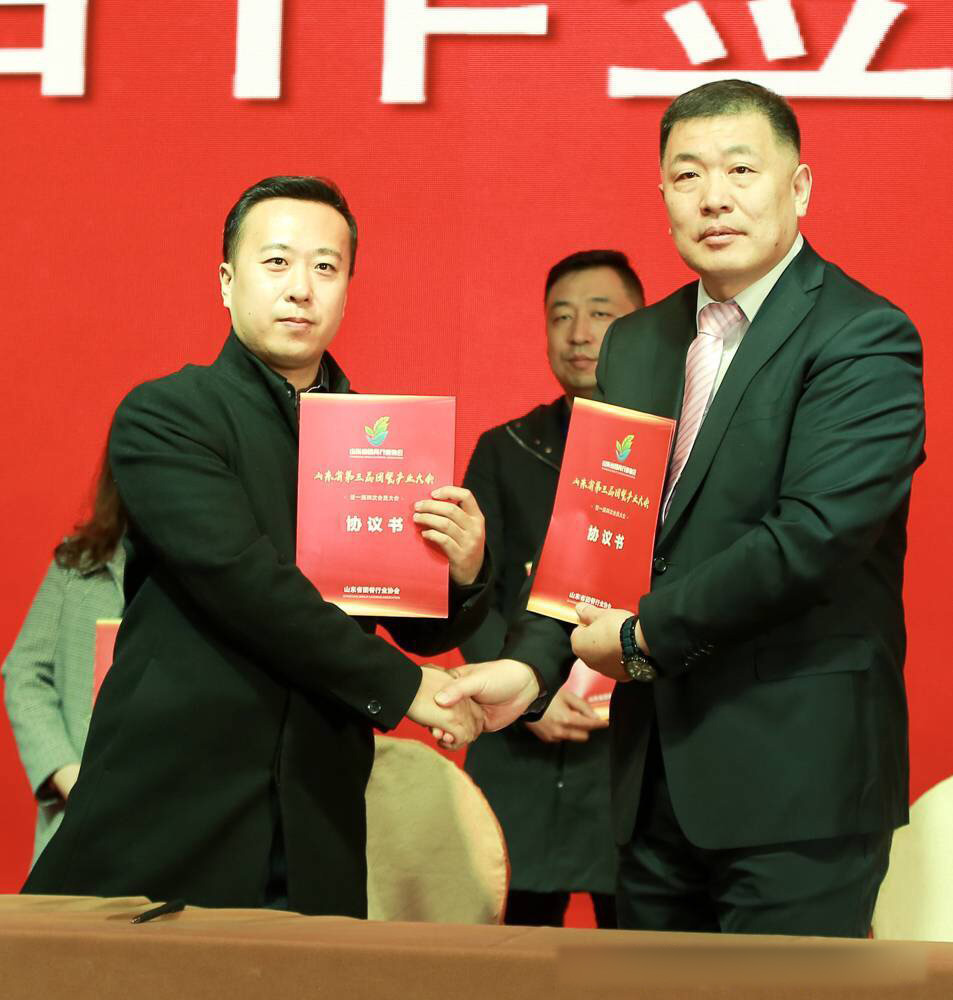 北京新興榮福與山東團餐協(xié)會簽署戰(zhàn)略合作協(xié)議